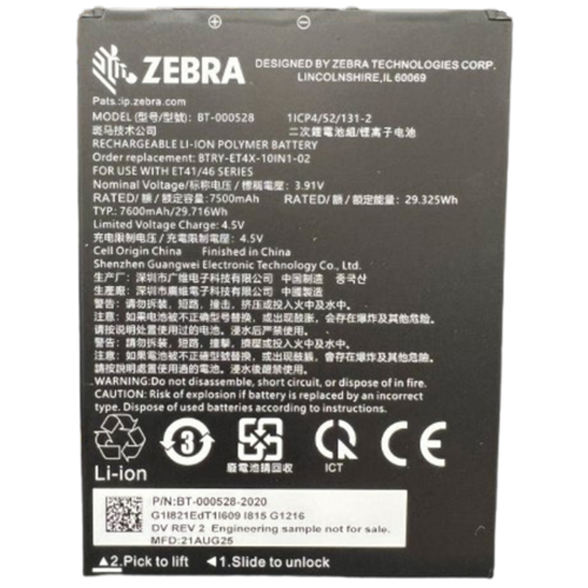 Accesorio TPV Zebra BT-000528 Batería BTRY-ET401-10INC-01