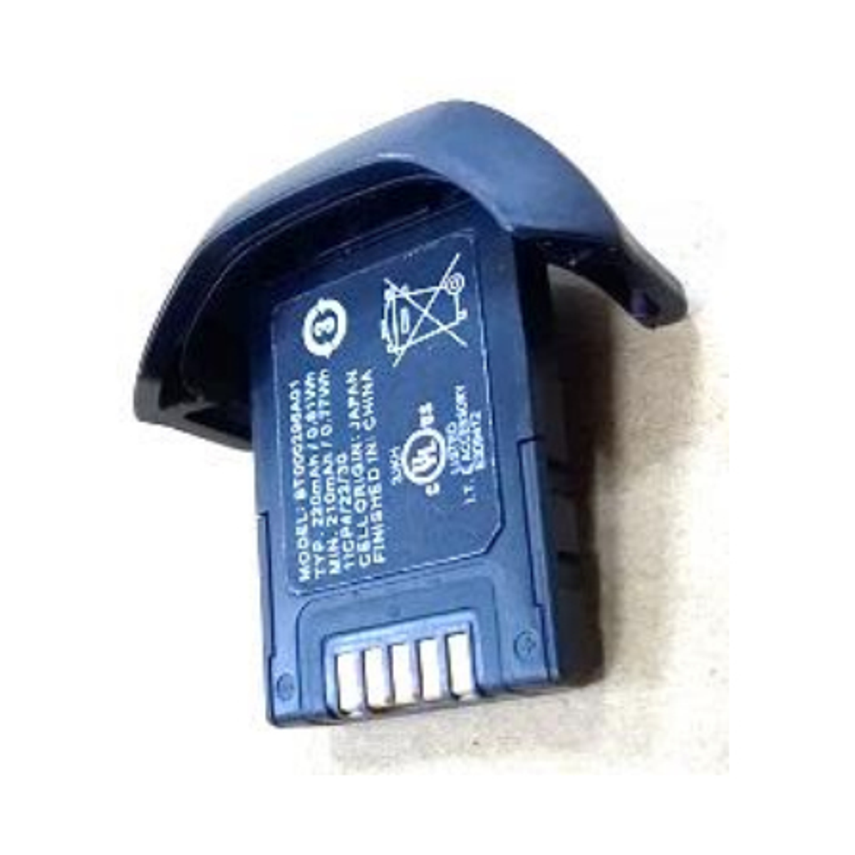 Accesorio TPV Zebra Batería BTRY-HS3100-HS1-08