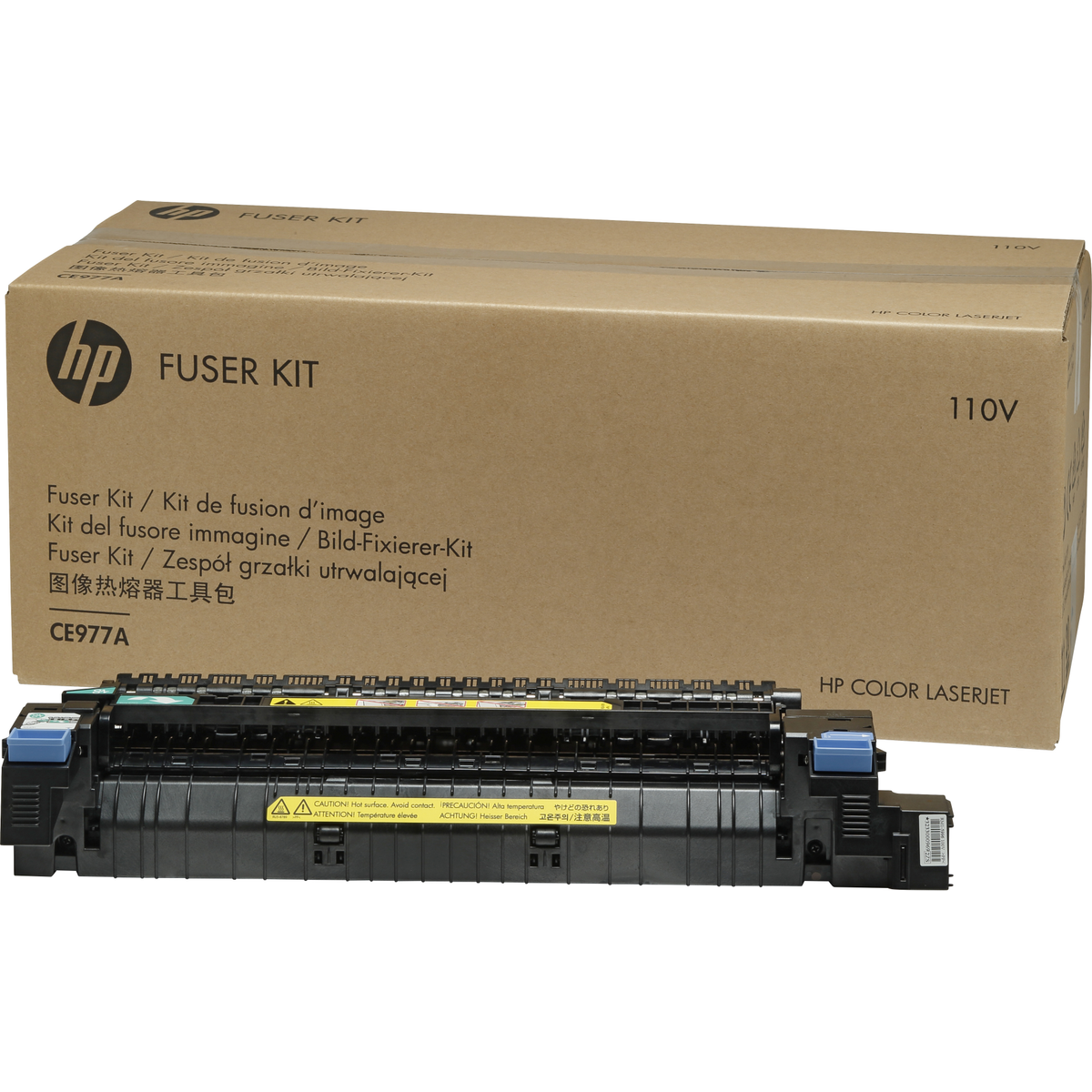 Fusor HP CE977A Original Tricolor