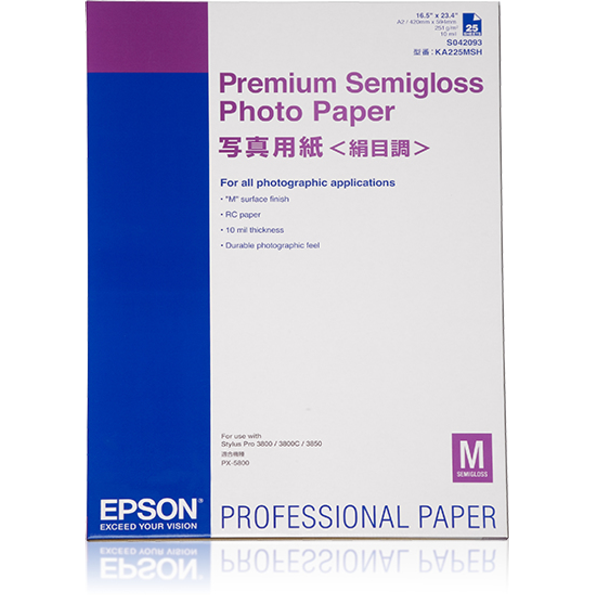 Papel fotográfico Epson Gf Papel Premium Semmigloss Photo A2, 25 Hojas - 250 g/m2