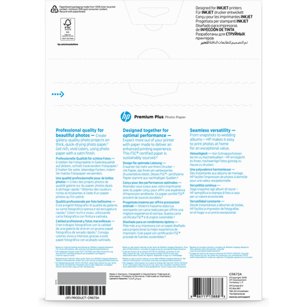 Papel fotográfico HP Papel Inkjet Foto Semiglossy Premium A4 300gr 20Hojas - vista 3