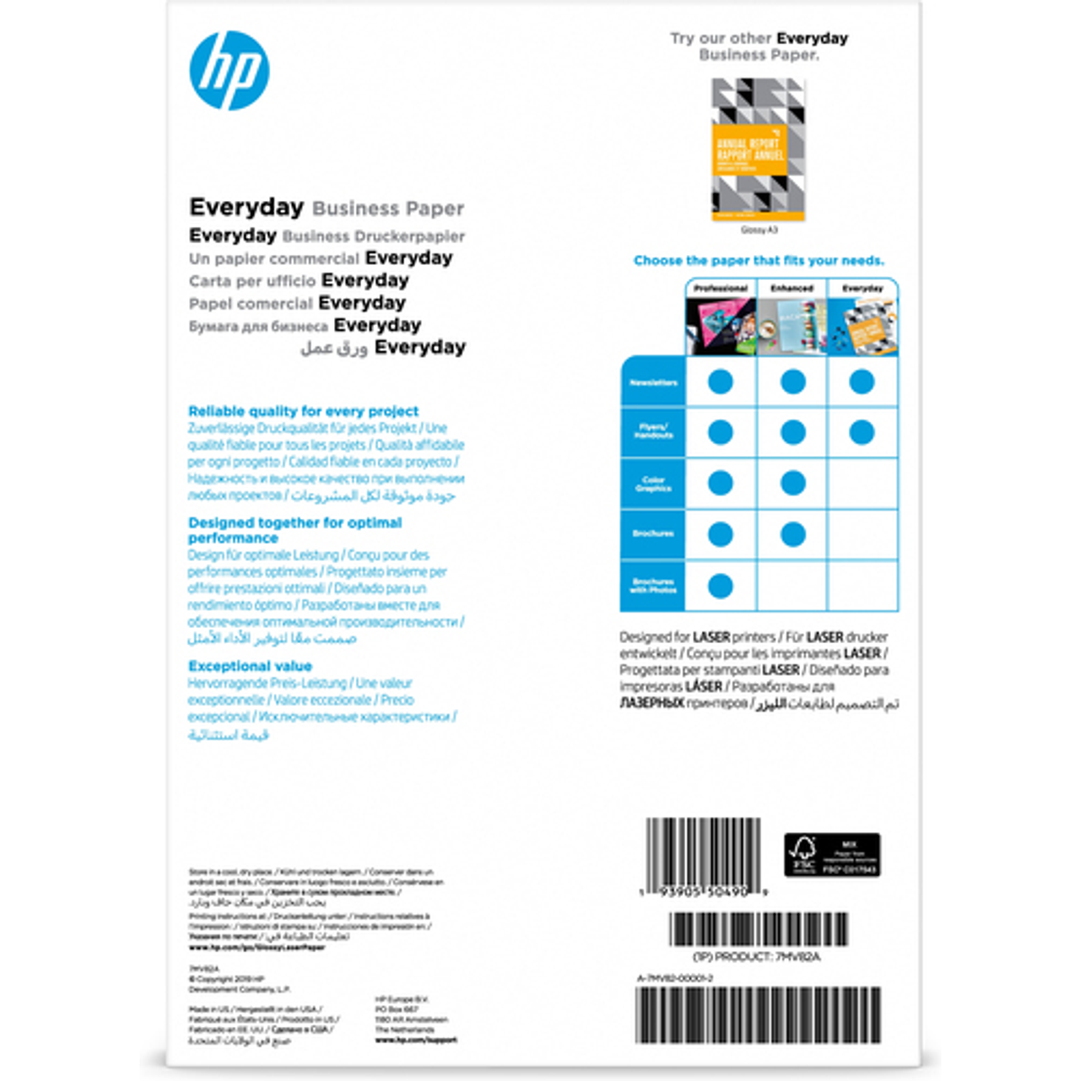 Papel HP Laser Brillante A4 120g 150hojas - vista 3