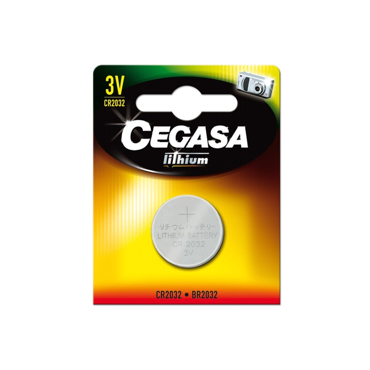 Pila Cegasa Litio Boton CR2032 3V Bt Blister