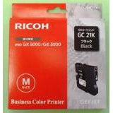 Cartucho de tinta Ricoh 405532 negro original.