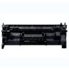 (imagen para) Toner compatible con Canon 070H