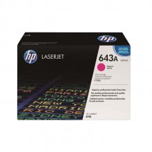 (imagen para) Toner Magenta HP 643A Q5953A Color Laserjet 4700