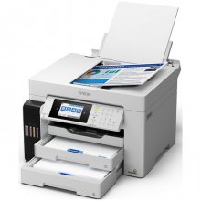 (imagen para) Impresora Multifuncion A3 Epson ET-16680 C11CH71405