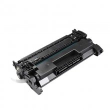 (imagen para) Compatible con Toner HP CF226X HP 26X