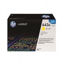 (imagen para) Toner Amarillo HP 643A Q5952A Color Laserjet 4700