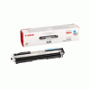 (imagen para) Toner Canon Cian 4369B002AA 729C LBP 7...