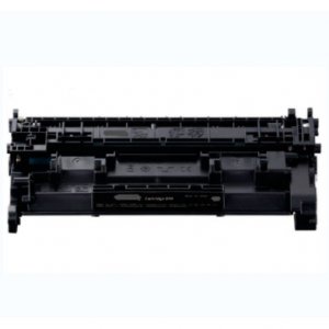 (imagen para) Toner compatible con Canon 070H