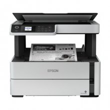 (imagen para) Impresora multifunción tinta Epson Ecotank ET-M2170 C11CH43401