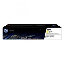 (imagen para) TONER HP 117A AMARILLO