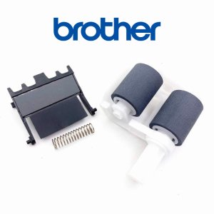 (imagen para) Kit De Alimentación De Papel Brother LU9244001