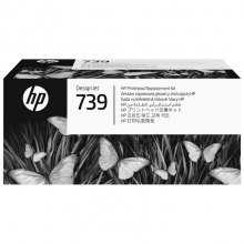 (imagen para) Cabezal de impresión HP 739