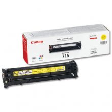 (imagen para) Toner Canon 1977B002 716Y Amarillo