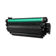 HP W9242MC Amarillo – Tóner Compatible