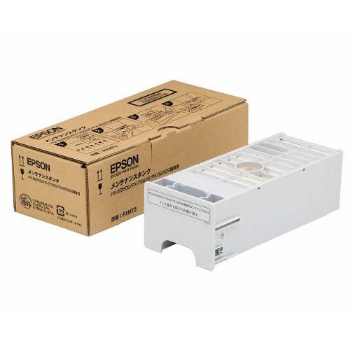TANQUE DE MANTENIMIENTO C12C890501 EPSON STYLUS PRO 7700/9700
