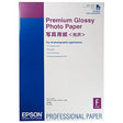 Papel Epson Premium Glossy Photo A2 250gr 25 Hojas