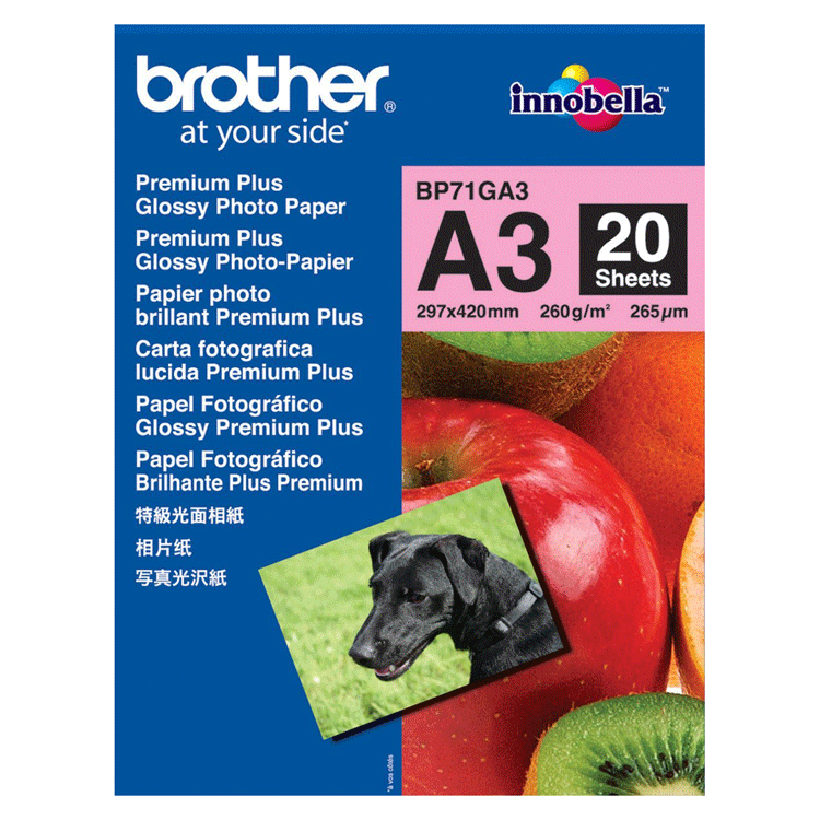 Papel Brother Premium Plus Glossy Foto A3 20 Hojas