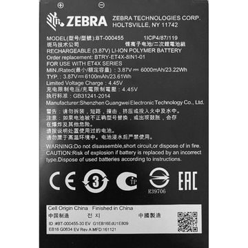 Accesorio TPV Zebra BT-000455 Batería BTRY-ET4X-8IN1-01