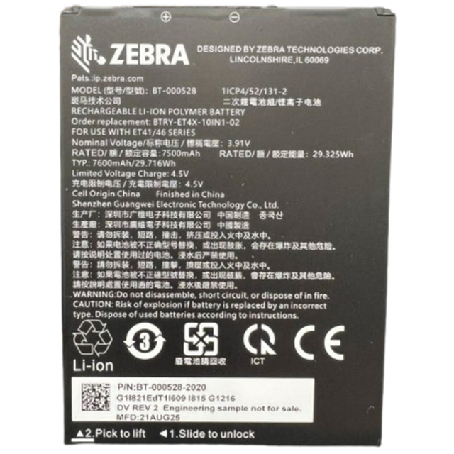 Accesorio TPV Zebra BT-000528 Batería BTRY-ET401-10INC-01