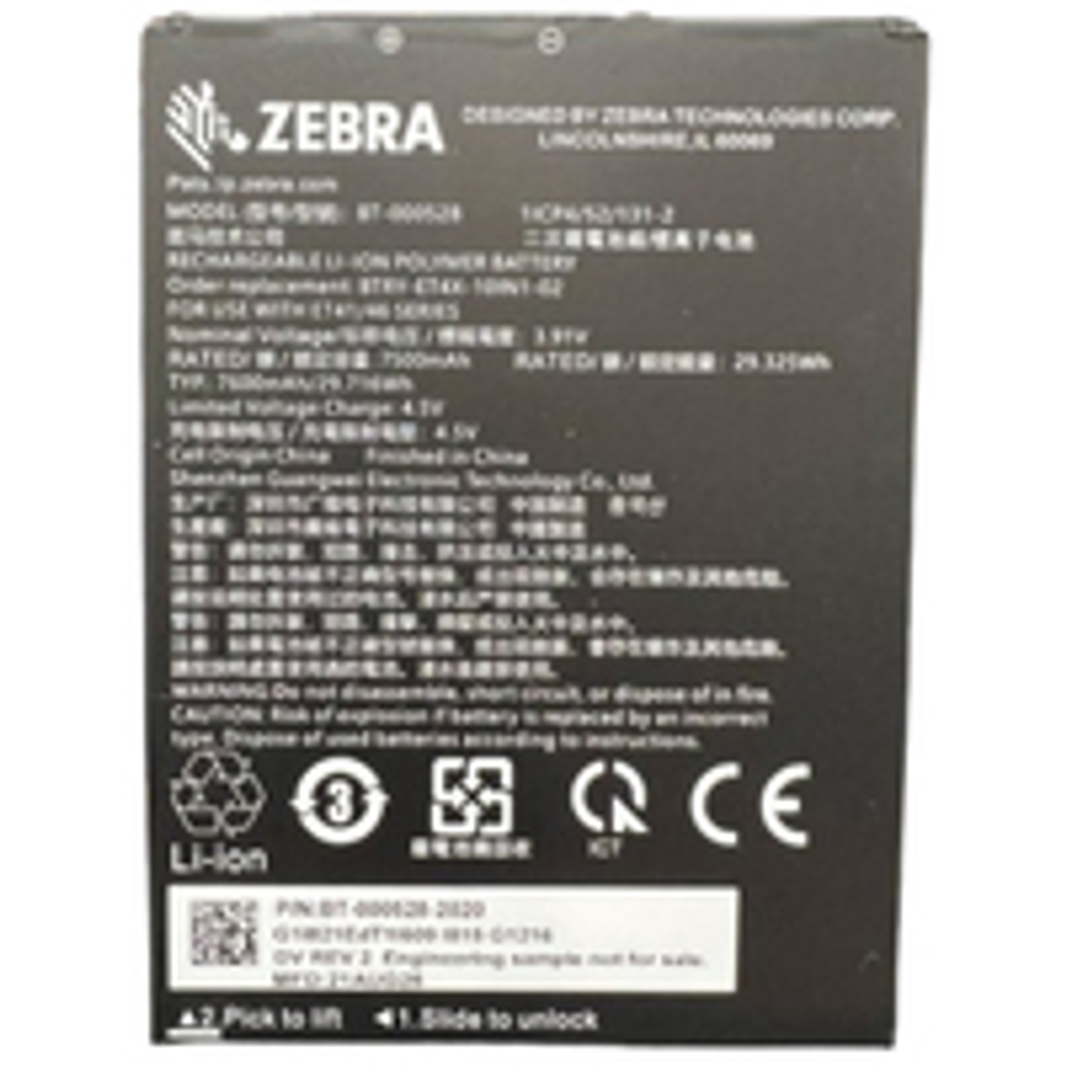 Accesorio TPV Zebra BT-000528 Batería BTRY-ET401-10INC-01 - vista 2
