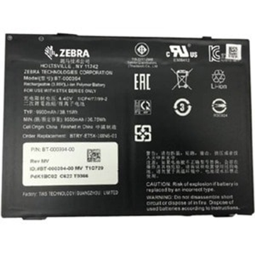 Accesorio TPV Zebra Batería BTRY-ET5X-10IN5-01