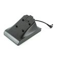 Accesorio TPV Zebra Cargador CUP-SE-BTYADP1-01