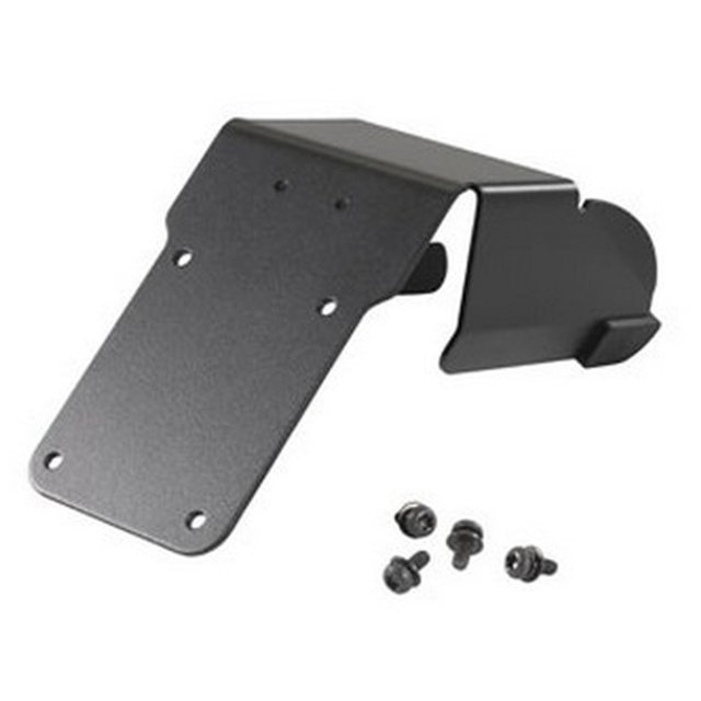 Accesorio TPV Zebra Adaptador KT-SCANMNT-VC70-R