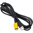 Accesorio TPV Zebra Cable P1063406-146