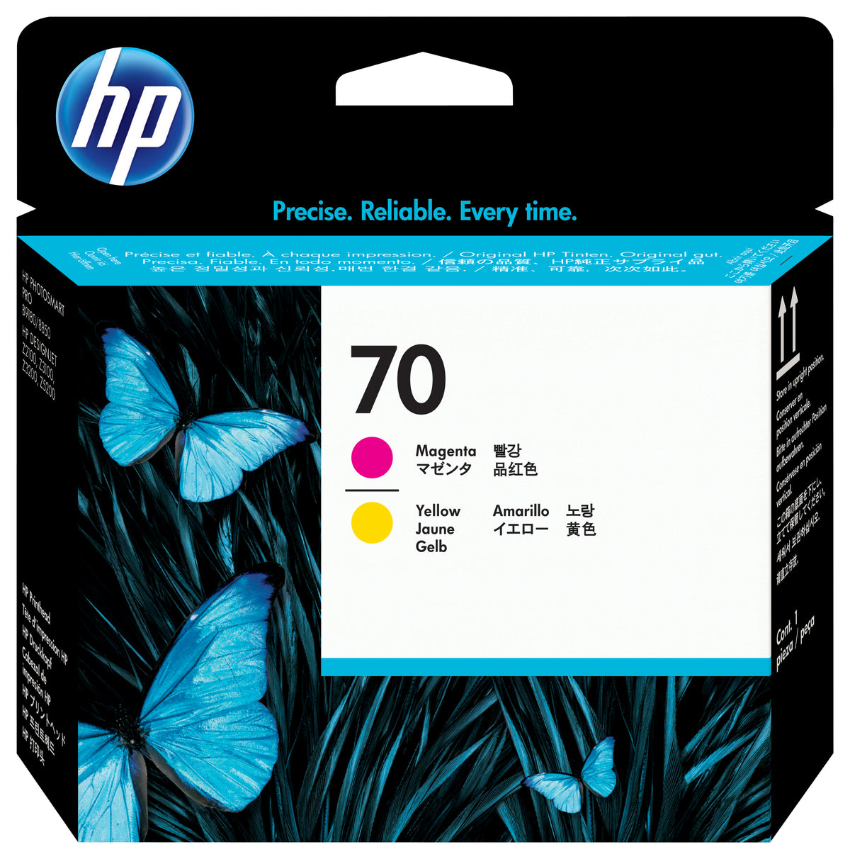 Cabezal original HP 70 magenta y amarillo, envase de una unidad