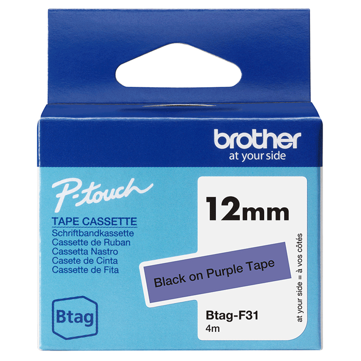 Cinta para rotuladora Brother 12 mm Negro sobre violeta BTAGF31