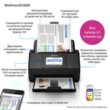 Escáner documental Epson WorkForce ES-580W - vista 21