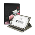 Funda para tablet Subblim SUBCUT-4TC011 11"