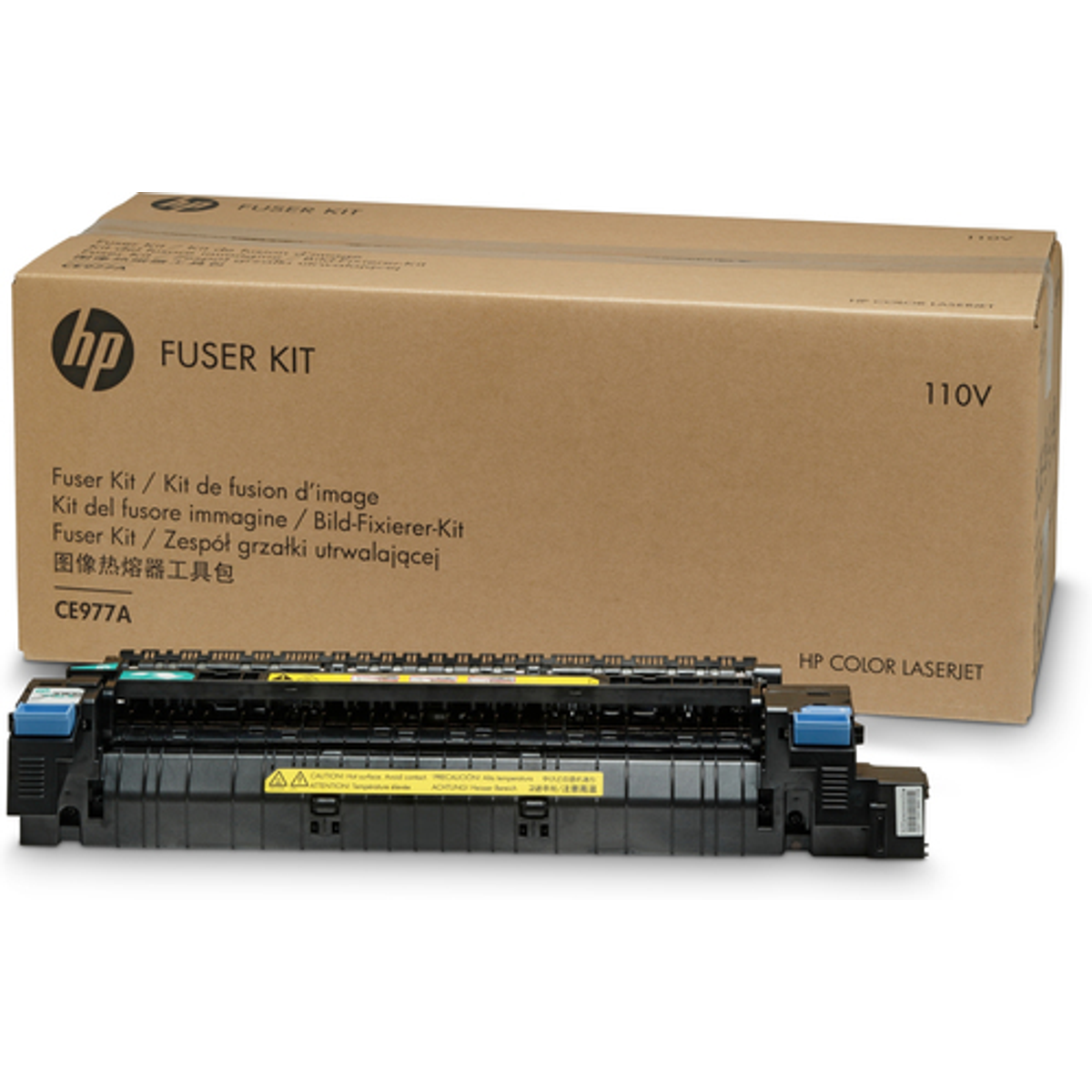 Fusor HP CE977A Original Tricolor - vista 2