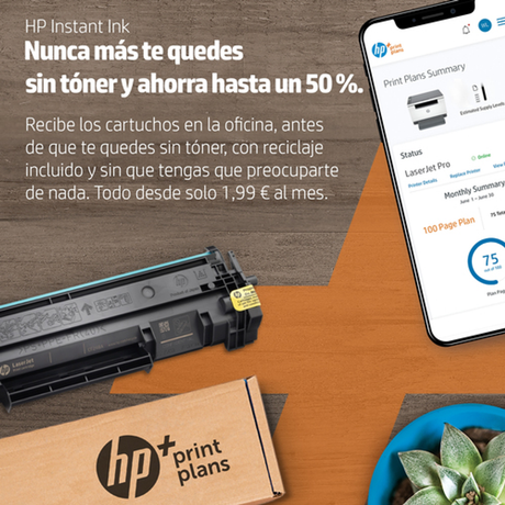 Impresora multifunción HP LaserJet M234sdn Monocromo - vista 13