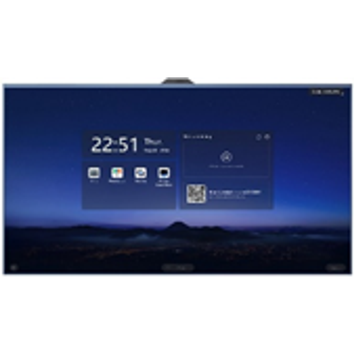 Pantalla interactiva MAXHUB T6530 65" 4K UHD