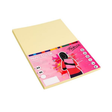Papel de color Fabrisa Paq.100h 80g A4 Amarillo