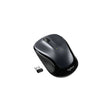 Ratón Logitech M325S inalámbrico plata, vista principal