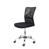 Silla de oficina Foröl Pardal Malla - Negro