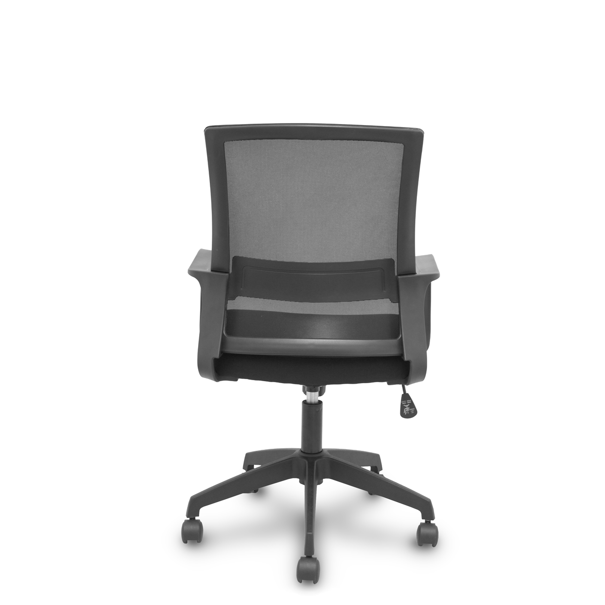 Silla de oficina Piqueras y Crespo Ergo535 Negra Malla + Tela - Basculante - Negro