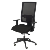 Silla de oficina Piqueras y Crespo Horna Bali + Malla - Cabecero - Ref. fabricante 10SBALI100SC - Negro