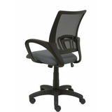 Silla de oficina Piqueras y Crespo Vianos Bali + Malla - Ref. fabricante 312BALI82 - Gris Oscuro