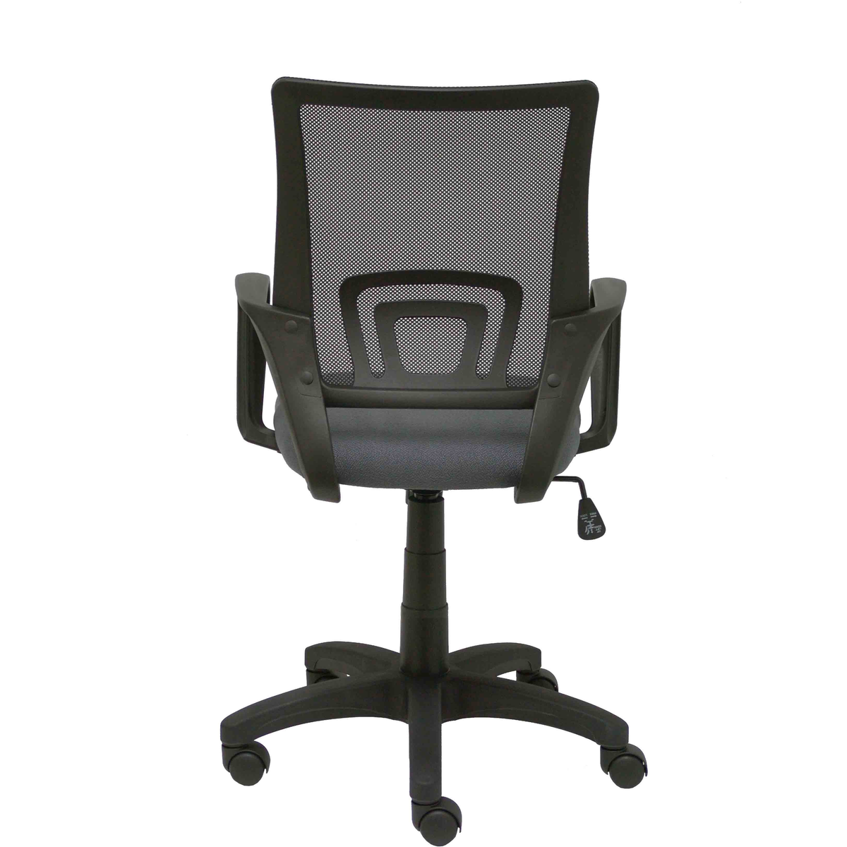Silla de oficina Piqueras y Crespo Vianos Bali + Malla - Ref. fabricante 312BALI82 - Gris Oscuro