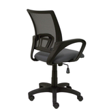 Silla de oficina Piqueras y Crespo Vianos Bali + Malla - Ref. fabricante 312BALI82 - Gris Oscuro