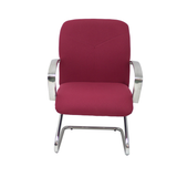 Sillón de oficina Piqueras y Crespo Caudete Confidente Patin Bali - Ref. fabricante 117CPBALI10 - Granate
