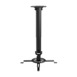 Soporte para proyector AISENS CP04TSRE-131 Techo 13,5 kg