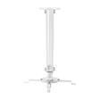 Soporte para proyector AISENS CP04TSRE-133 Techo 13,5 kg