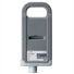 Cartucho de tinta Canon PFI-704GY gris original.